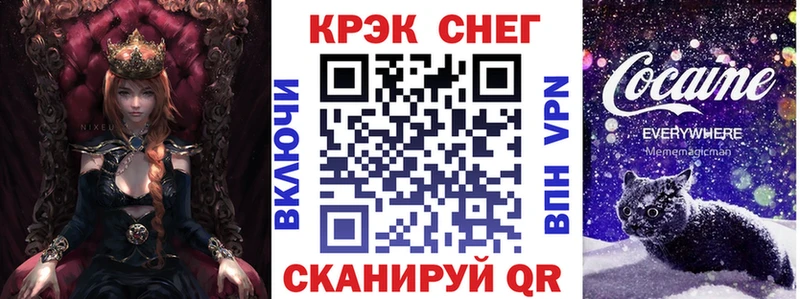 COCAIN Перу Майский