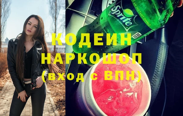 кокаин колумбия Баксан