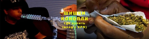 эйфоретик Армянск