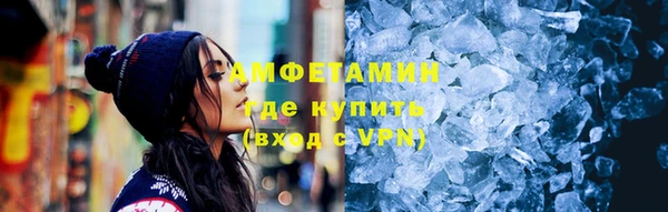 a pvp Аркадак