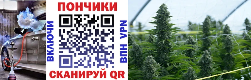 Каннабис LSD WEED  Майский 